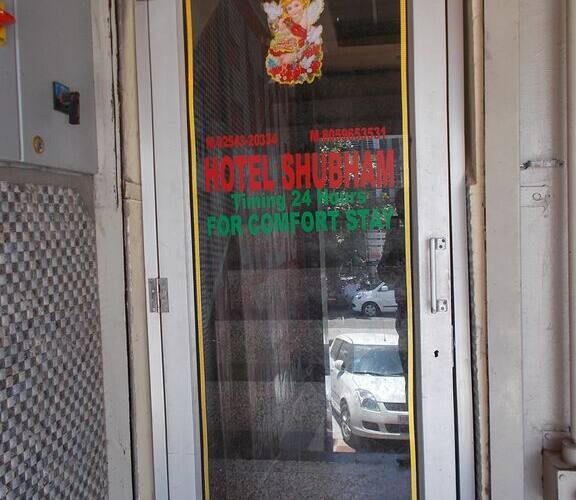 Hotel Shubham, Hissar 2